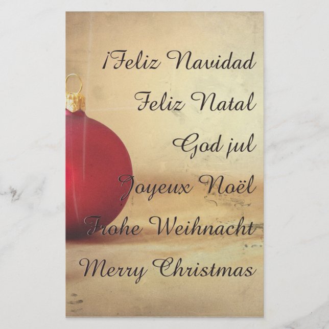 Jul tema med jul boll (Framsida)