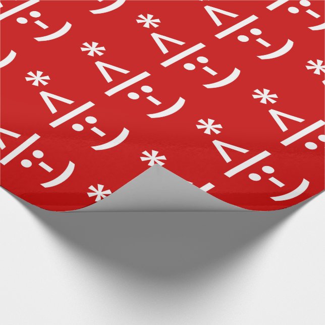 Jul Tomte Emoticon Xmas ASCII Text Konst Presentpapper (Hörn)