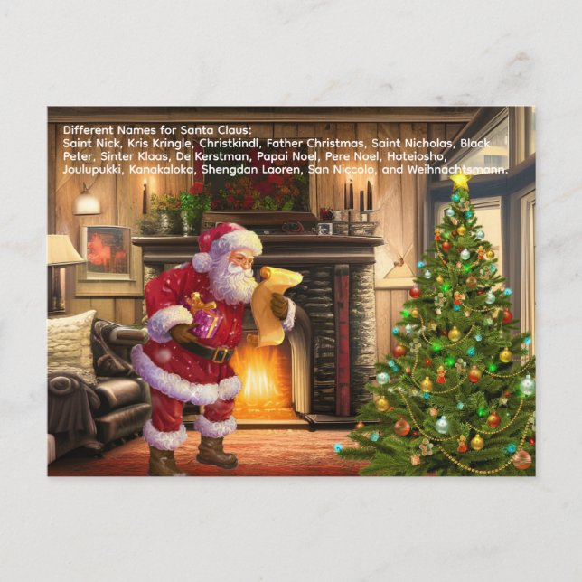 Jul Vykort (Framsida)