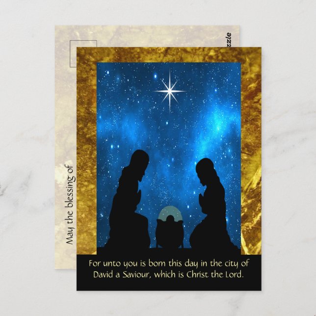 Jul Vykort (Fram/baksida)