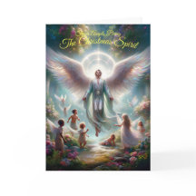 Julandan, mappat gratulationskort