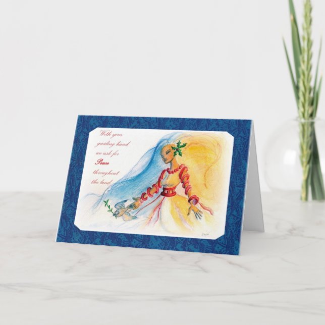 Julande Helgkort (Framsida)