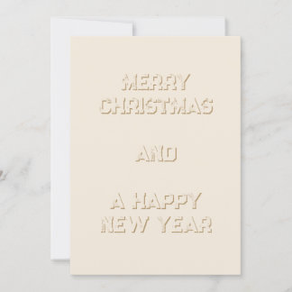 JulAnpassadet Inbjudningar