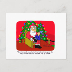 Juldesign 2 vykort