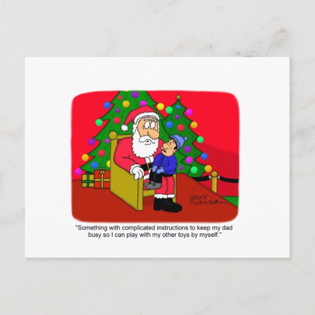 Juldesign 2 vykort (Framsida)