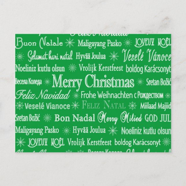 Julen runt i världen helg vykort (Framsida)