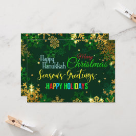 Julens Julfest - platt inbjudan 5 x 7