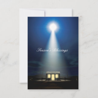 Julens nativitetscen inbjudningar