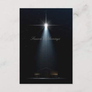 Julens nativitetscen inbjudningar