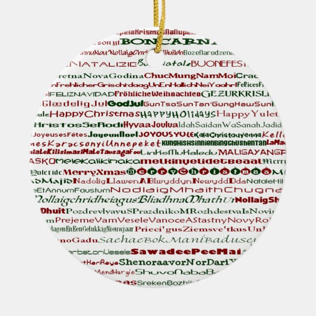 Julens Värld runt Ornament (Framsidan)