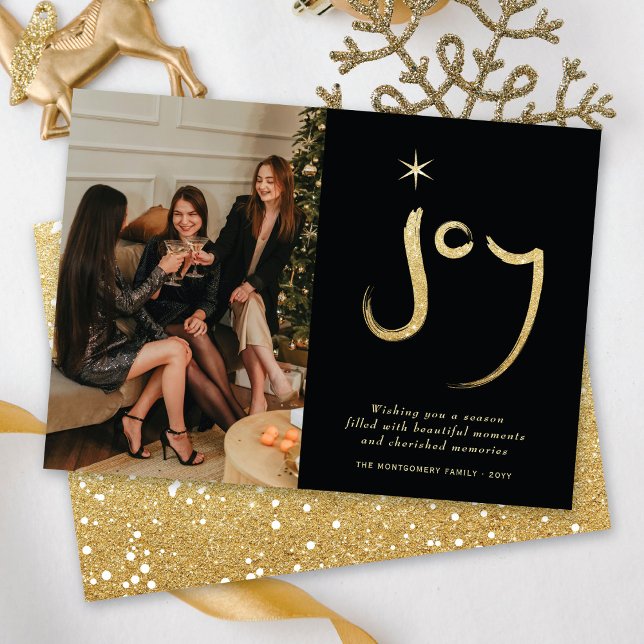 Julfoto för guld Joy Push Calligraphy-julfoto Julkort (Skapare uppladdad)