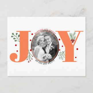 Julfoto med gift och merry coral vykort