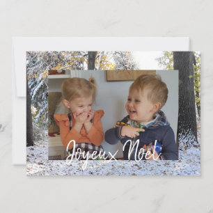 Julfotoport Joyeux Noël