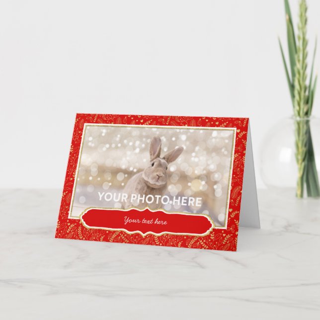 Julfotoport - Röda Guld Gräns Helgkort (Framsida)