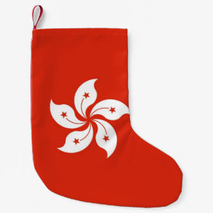 Julgallring med Flagga från Hongkong Liten Julstrumpa