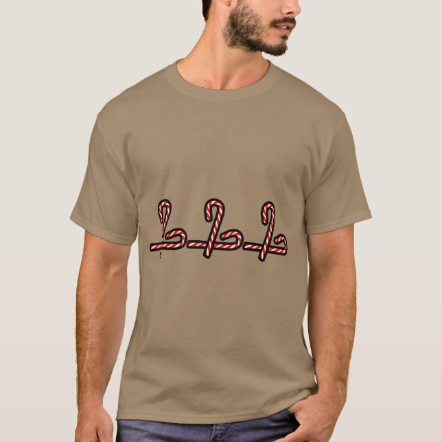 Julgåva, Polkagrisar flicka T Shirt (Framsida)