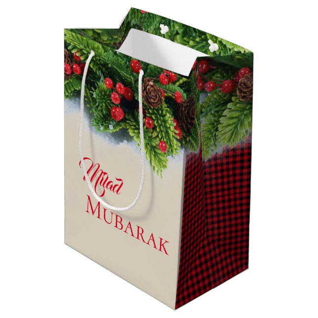 Julgift Bag-Evergreen Milad Mubarak (Baksidan Vinklad)