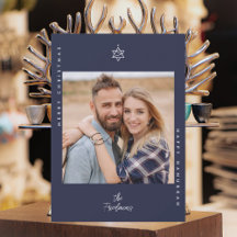 Julgran Stjärna av David