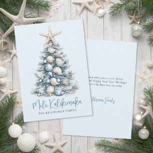 Julgran vid stranden Mele Kalikimaka Julkort