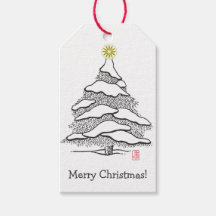 Julgranspresentetiketter med vintergröna motiv