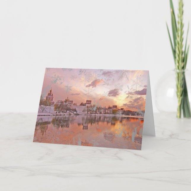 julgrisen helgkort (Framsida)