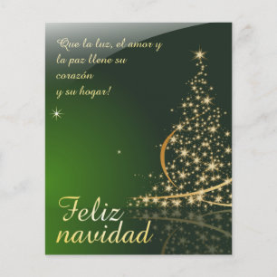 Julgrön motiv med julgran. V2.0