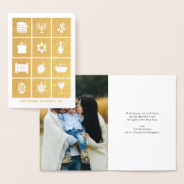 Julhälsningar kort för guldfärja Hanukkah-ikoner