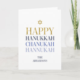 Julhälsningar kort för lycklig Hanukkah Chanukah