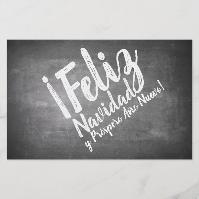 Julhälsningar på svarta tavlan (Framsida)