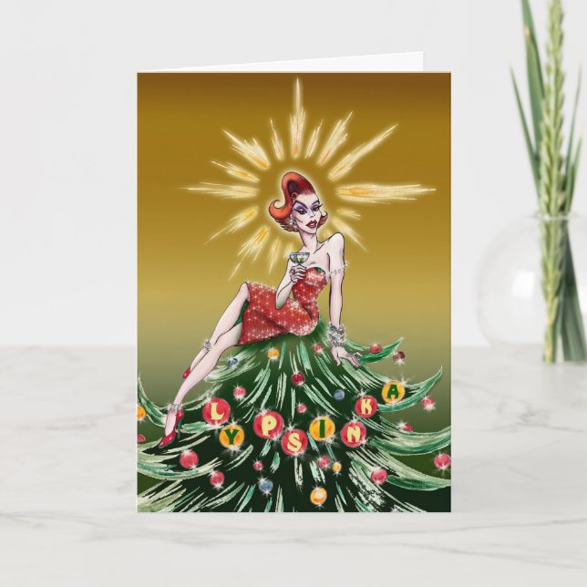 Julhälsningkort #3 (hälsninginsida) helgkort (Framsida)