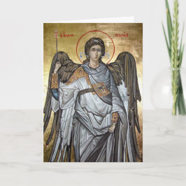 Julhälsningkort Helgkort