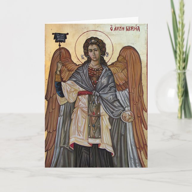 Julhälsningsbevis Helgkort (Framsida)