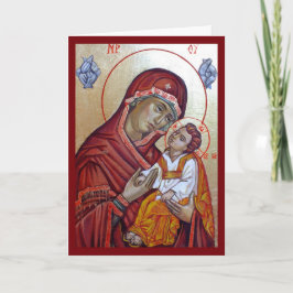 Julhälsningsbevis Helgkort