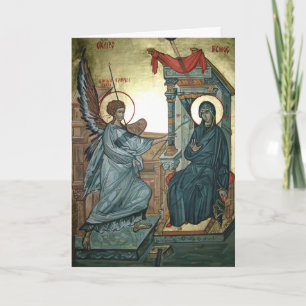 Julhälsningsbevis Helgkort