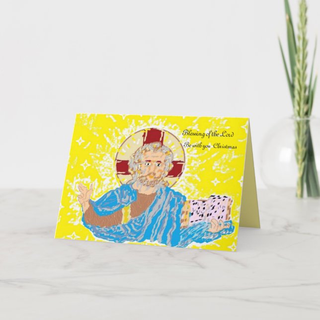 Julhälsningskort för Religiösa Helgkort (Framsida)