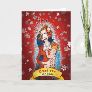 Julhälsningskort nr 1 (hälsning inuti) helgkort