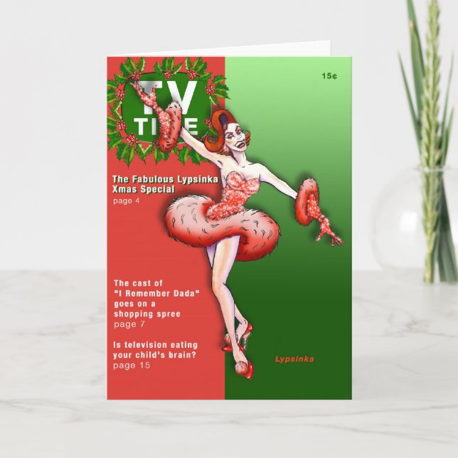 Julhälsningskort nr 2 (tomt) helgkort (Framsida)