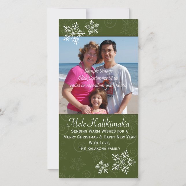 Julhawaiian Hibiscus Snowflake-fotokort Julkort (Framsida)