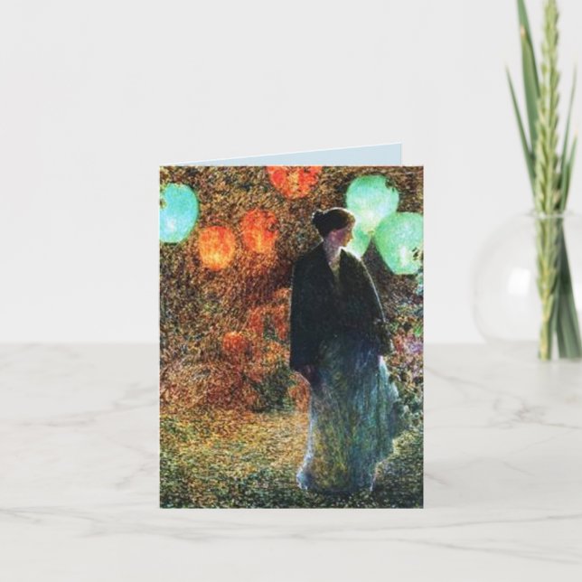 Juli Night Grattis på födelsedagen Hälsning Kort (Framsida)