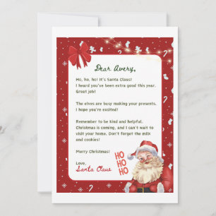 Julinbjudan Inbjudningar