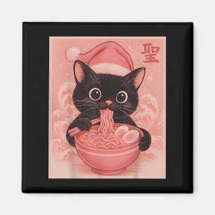 Julkattens Rosa Santa Kawaii Anime Jul Ra Magnet