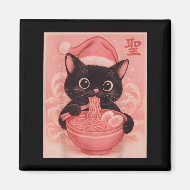 Julkattens Rosa Santa Kawaii Anime Jul Ra Magnet (Framsidan)