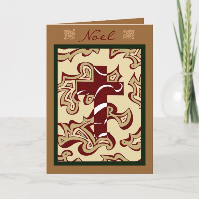 Julkor Helgkort (Framsida)