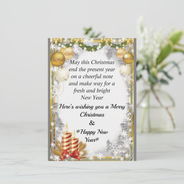 Julkort (Stående Fram)