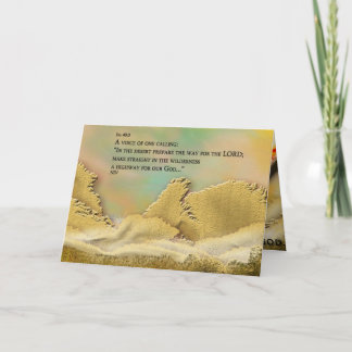 Julkort 2005 helgkort