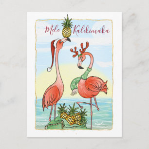 Julkort för Hawaii vykort Mele Kalikimaka