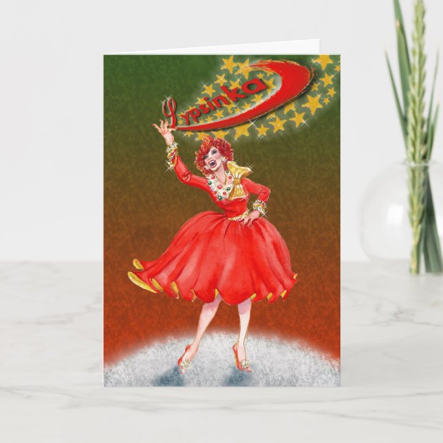 Julkort för Lypsinka Tack Kort (Framsida)