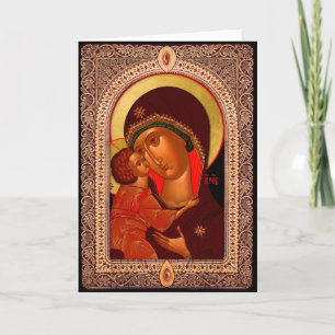 Julkort för ortodoxa kristna helgkort