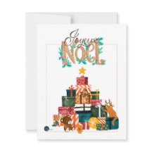 Julkort - Gift Mountain