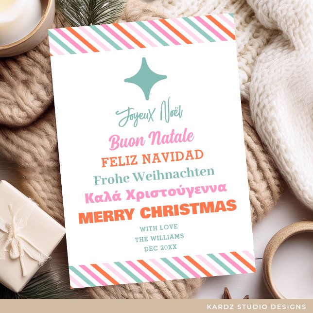 Julkort med flerspråkig julgran (Flat Christmas Card shown in 5 x 7 inches. Personalize and choose paper and corner style or digital.)